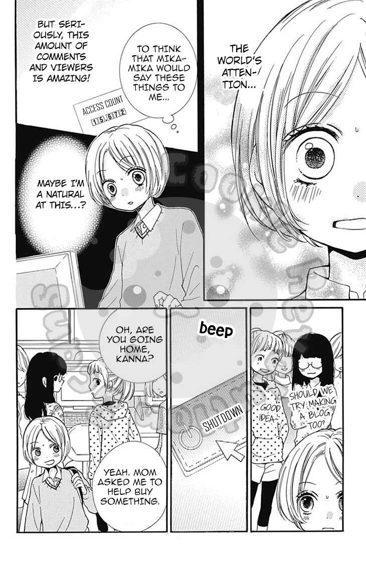 Page 16 Chapter 53 Zekkyou Gakkyuu
