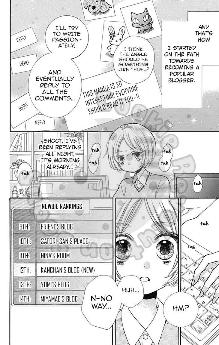 Page 18 Chapter 53 Zekkyou Gakkyuu