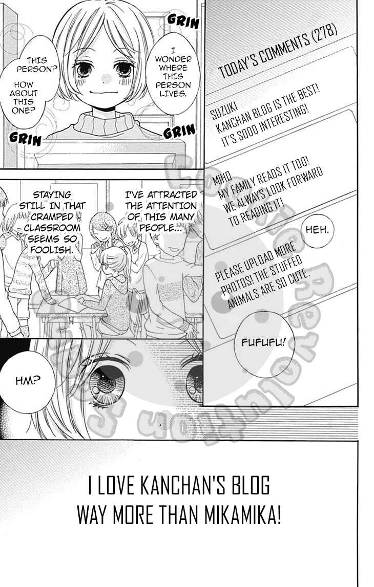 Page 21 Chapter 53 Zekkyou Gakkyuu