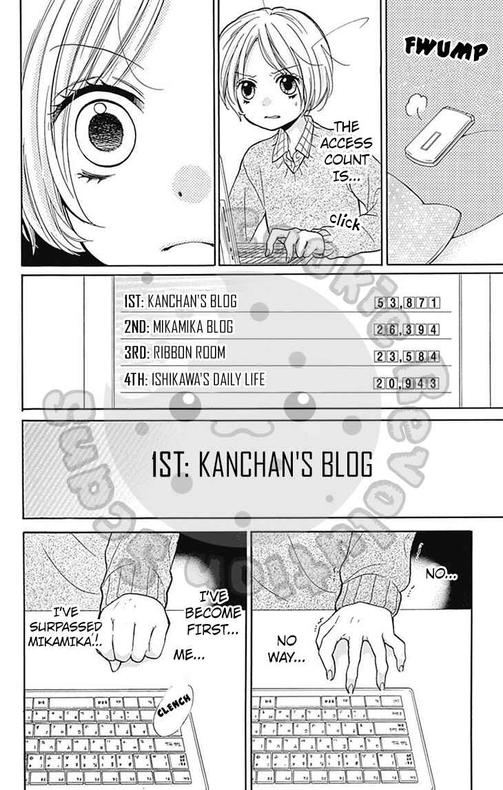 Page 26 Chapter 53 Zekkyou Gakkyuu