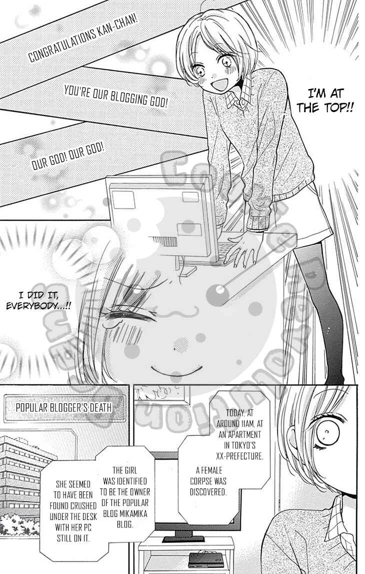 Page 27 Chapter 53 Zekkyou Gakkyuu