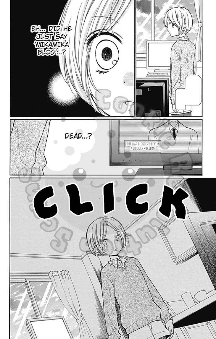 Page 28 Chapter 53 Zekkyou Gakkyuu