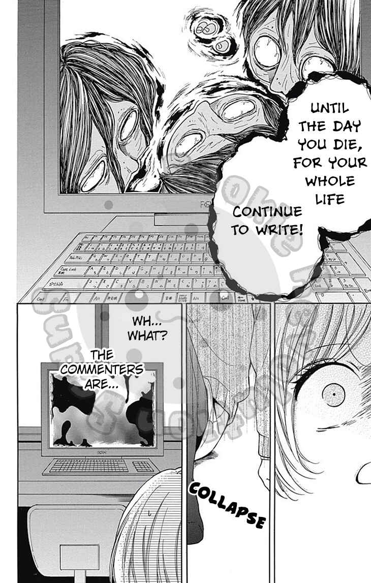 Page 30 Chapter 53 Zekkyou Gakkyuu
