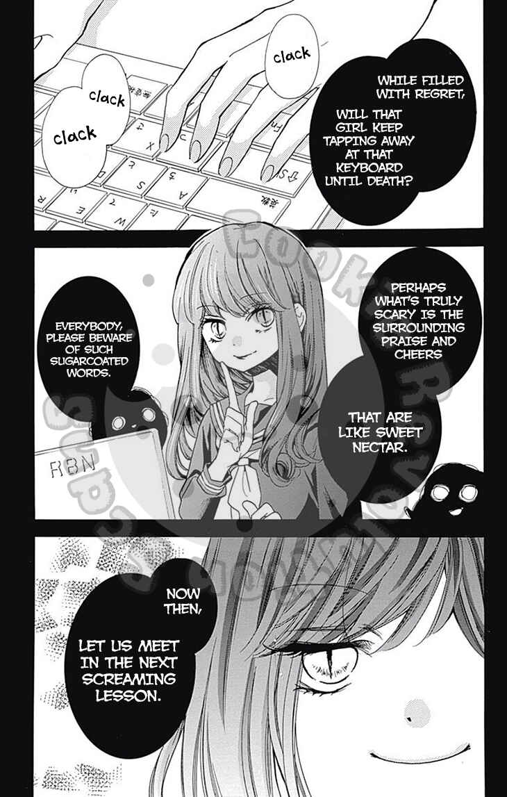 Page 35 Chapter 53 Zekkyou Gakkyuu