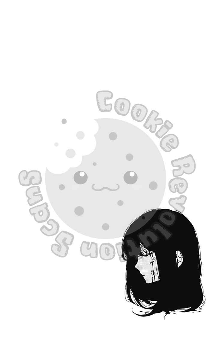 Page 4 Chapter 53 Zekkyou Gakkyuu
