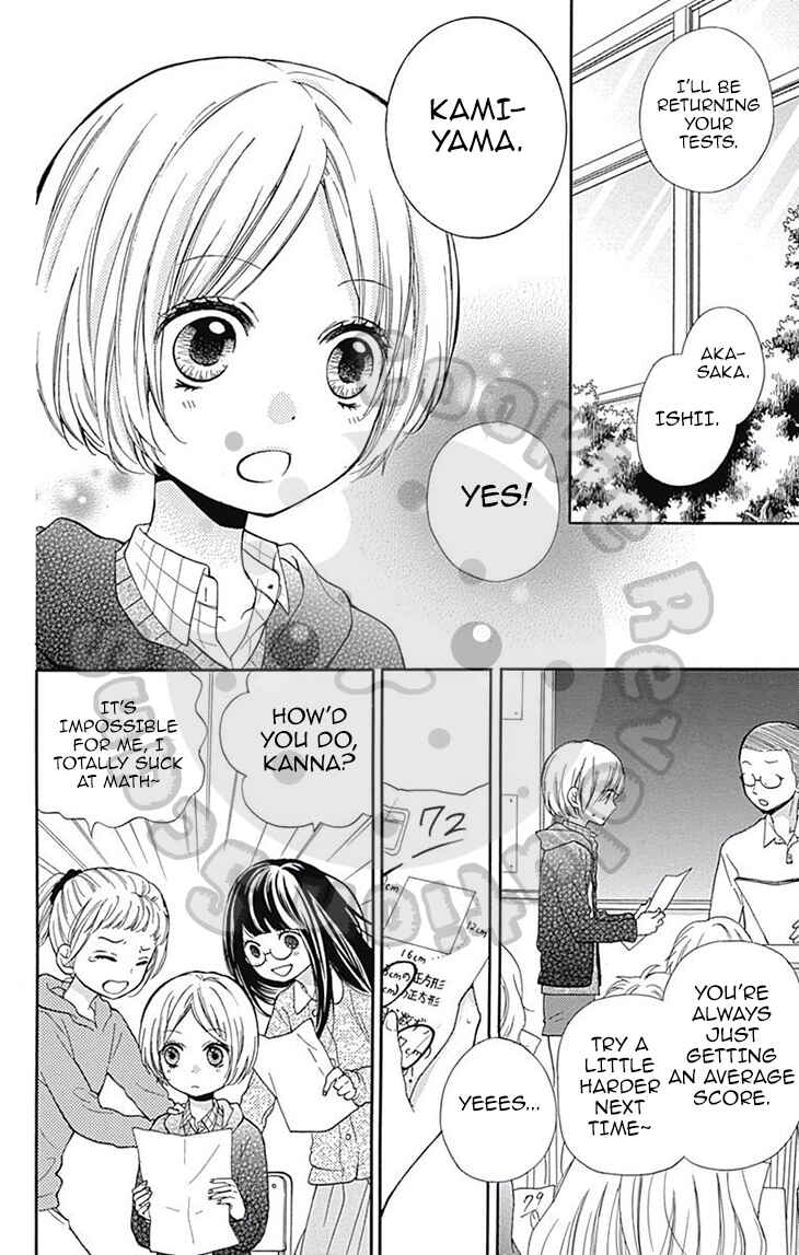 Page 6 Chapter 53 Zekkyou Gakkyuu
