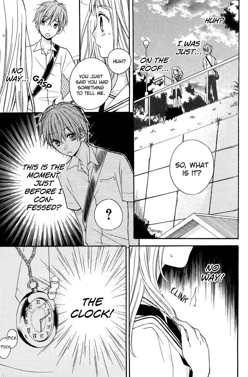 Page 14 Chapter 34 Zekkyou Gakkyuu