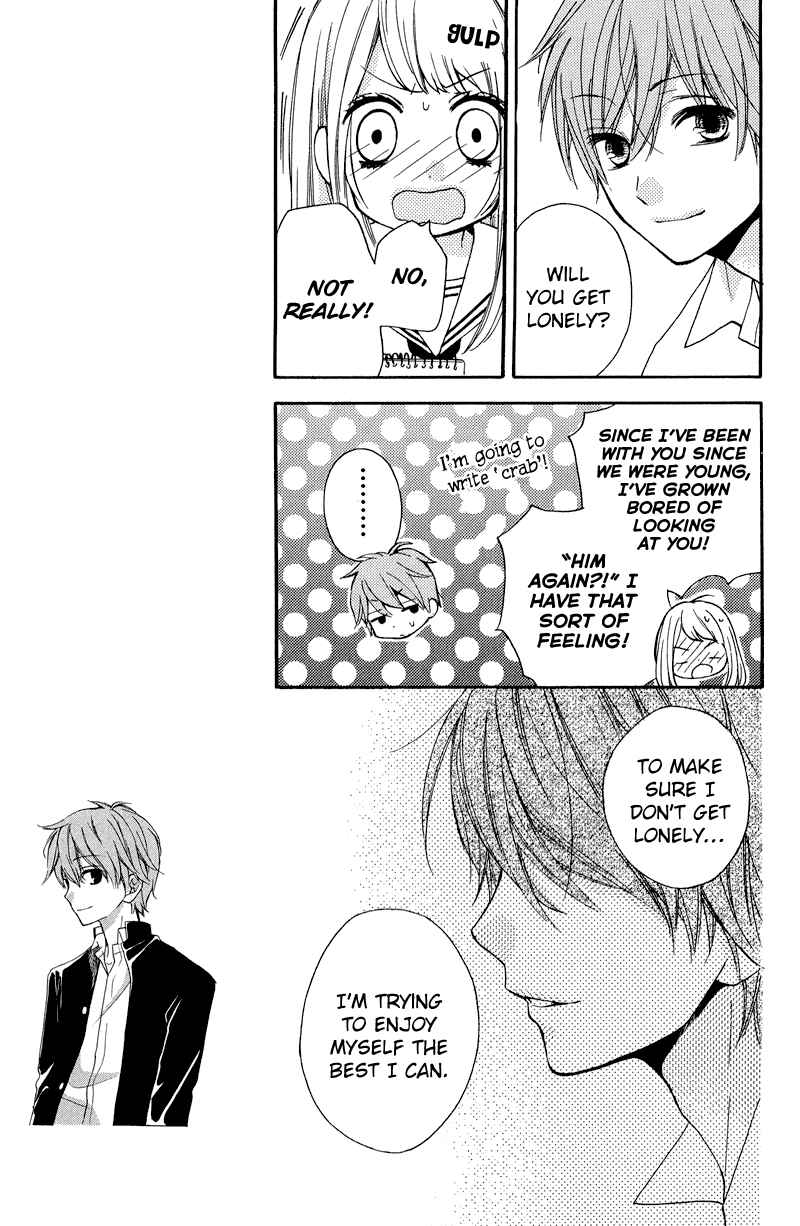 Page 18 Chapter 34 Zekkyou Gakkyuu