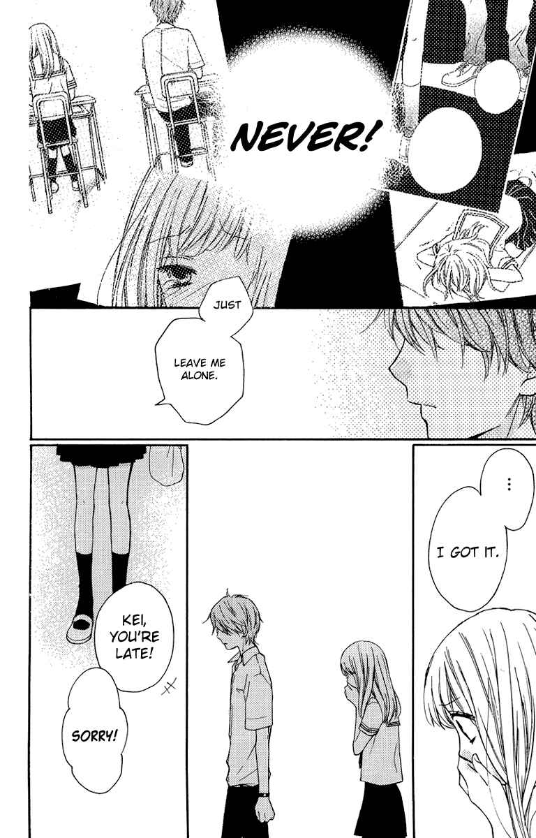 Page 23 Chapter 34 Zekkyou Gakkyuu