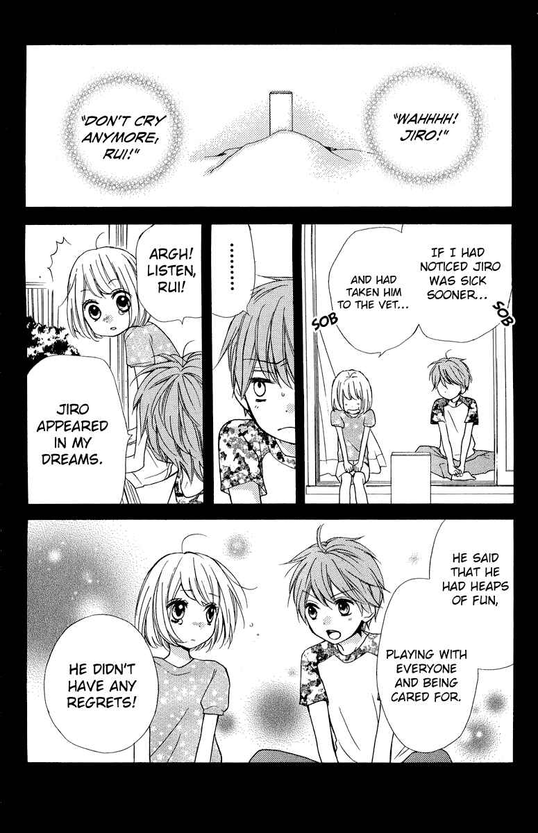 Page 26 Chapter 34 Zekkyou Gakkyuu