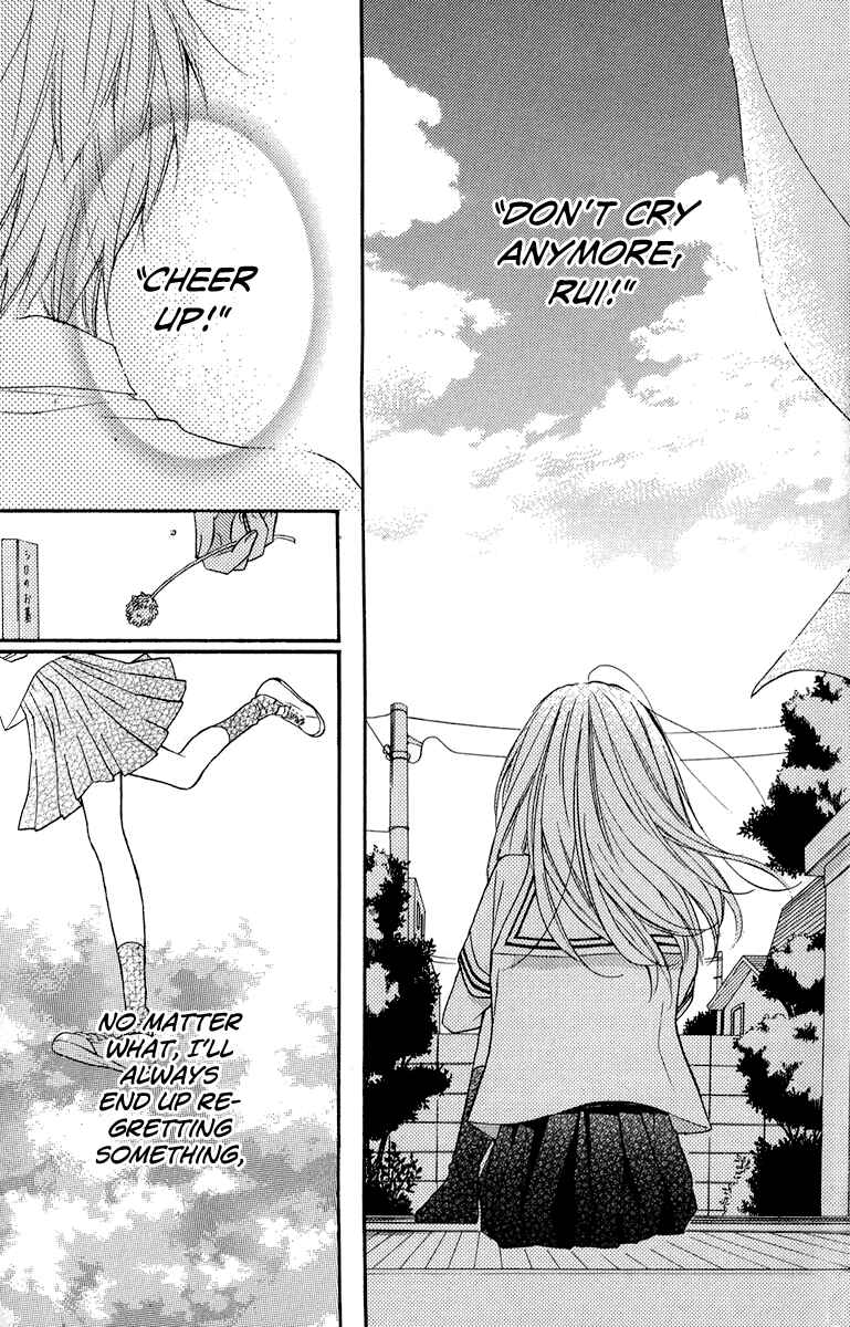 Page 28 Chapter 34 Zekkyou Gakkyuu