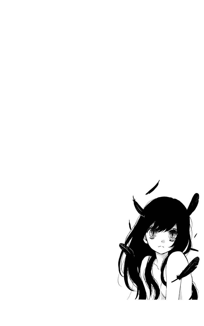 Page 3 Chapter 34 Zekkyou Gakkyuu