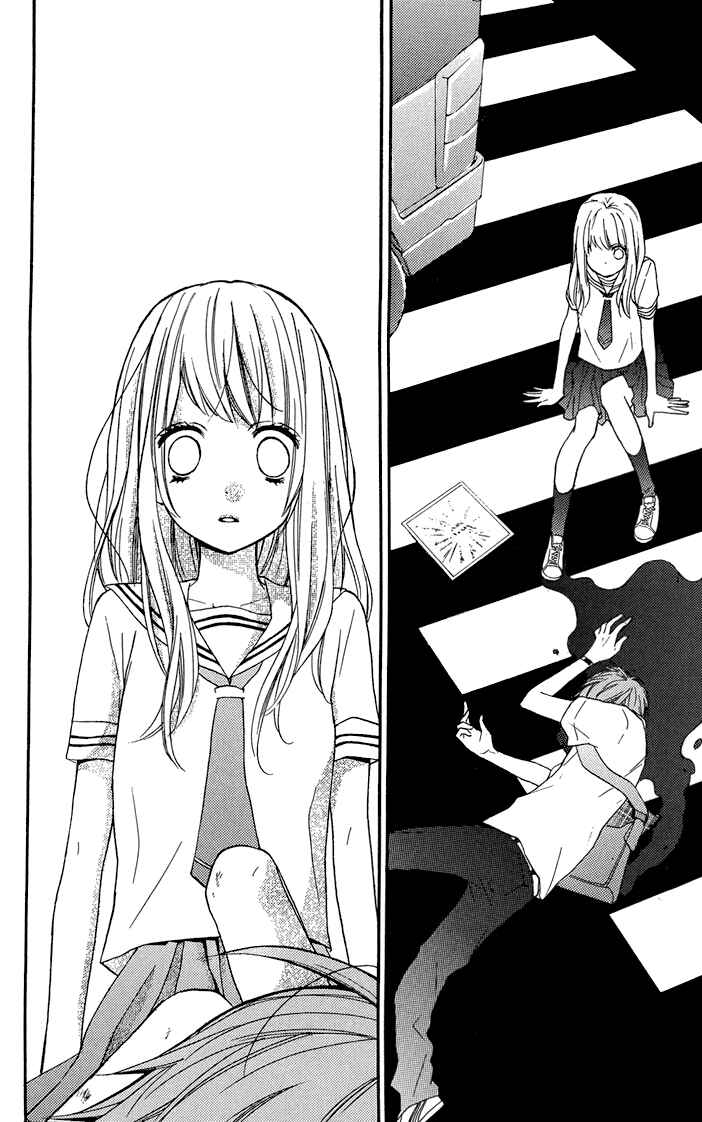 Page 33 Chapter 34 Zekkyou Gakkyuu