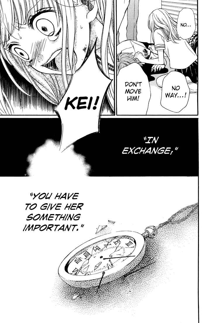Page 34 Chapter 34 Zekkyou Gakkyuu