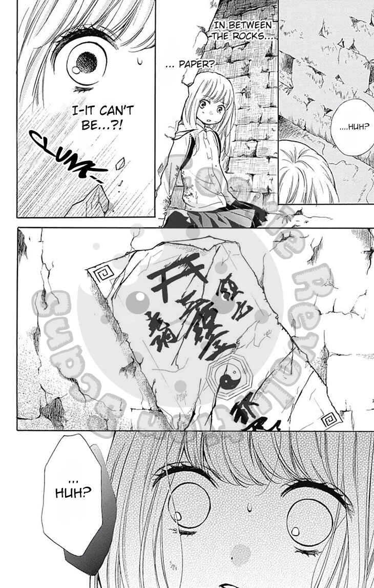 Page 17 Chapter 52 Zekkyou Gakkyuu