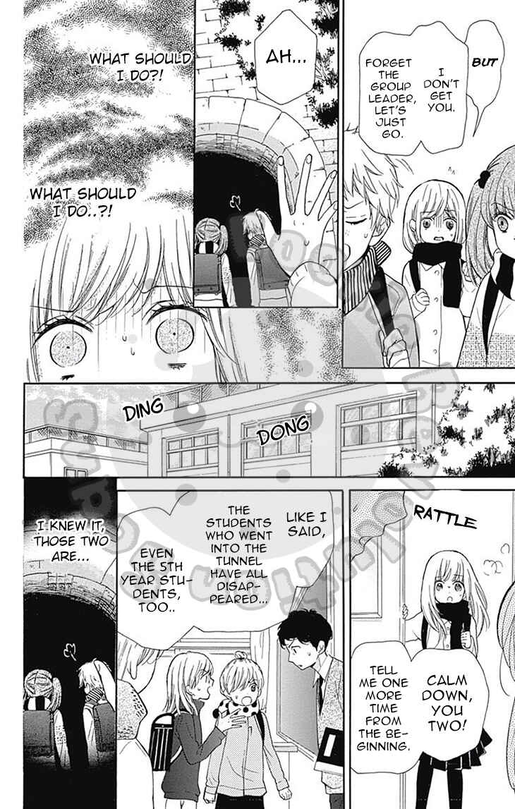 Page 21 Chapter 52 Zekkyou Gakkyuu