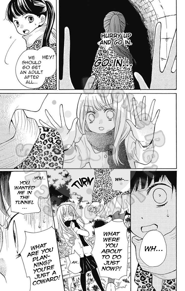Page 26 Chapter 52 Zekkyou Gakkyuu