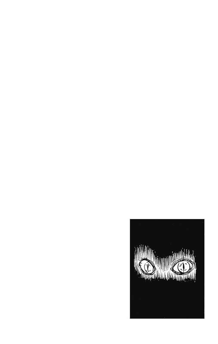 Page 36 Chapter 52 Zekkyou Gakkyuu
