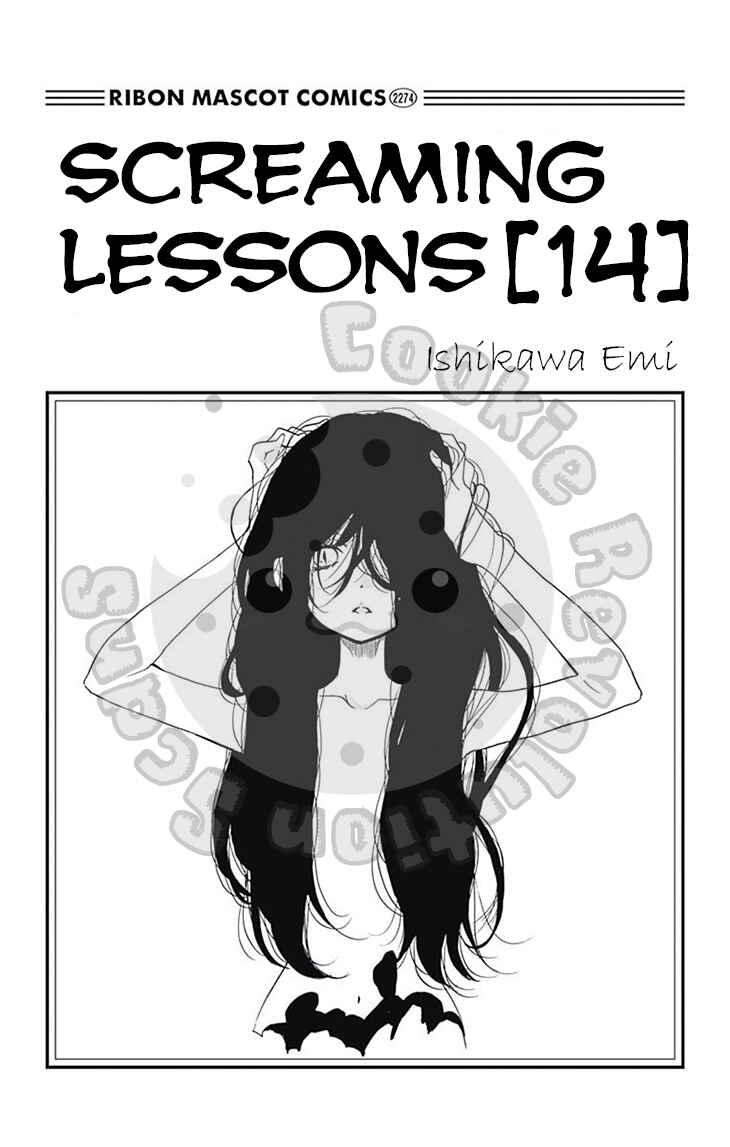 Page 4 Chapter 52 Zekkyou Gakkyuu