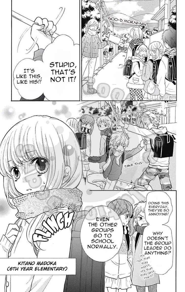 Page 8 Chapter 52 Zekkyou Gakkyuu