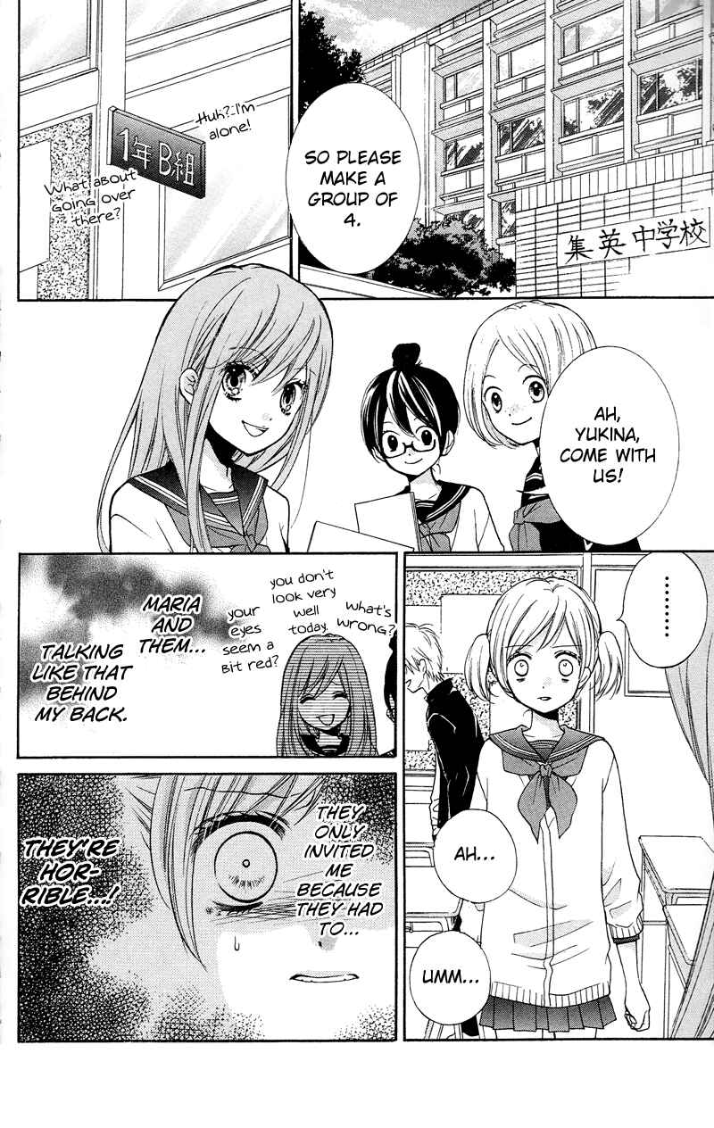Page 10 Chapter 16 Zekkyou Gakkyuu