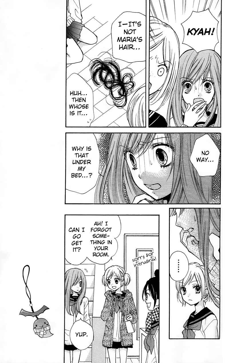 Page 13 Chapter 16 Zekkyou Gakkyuu