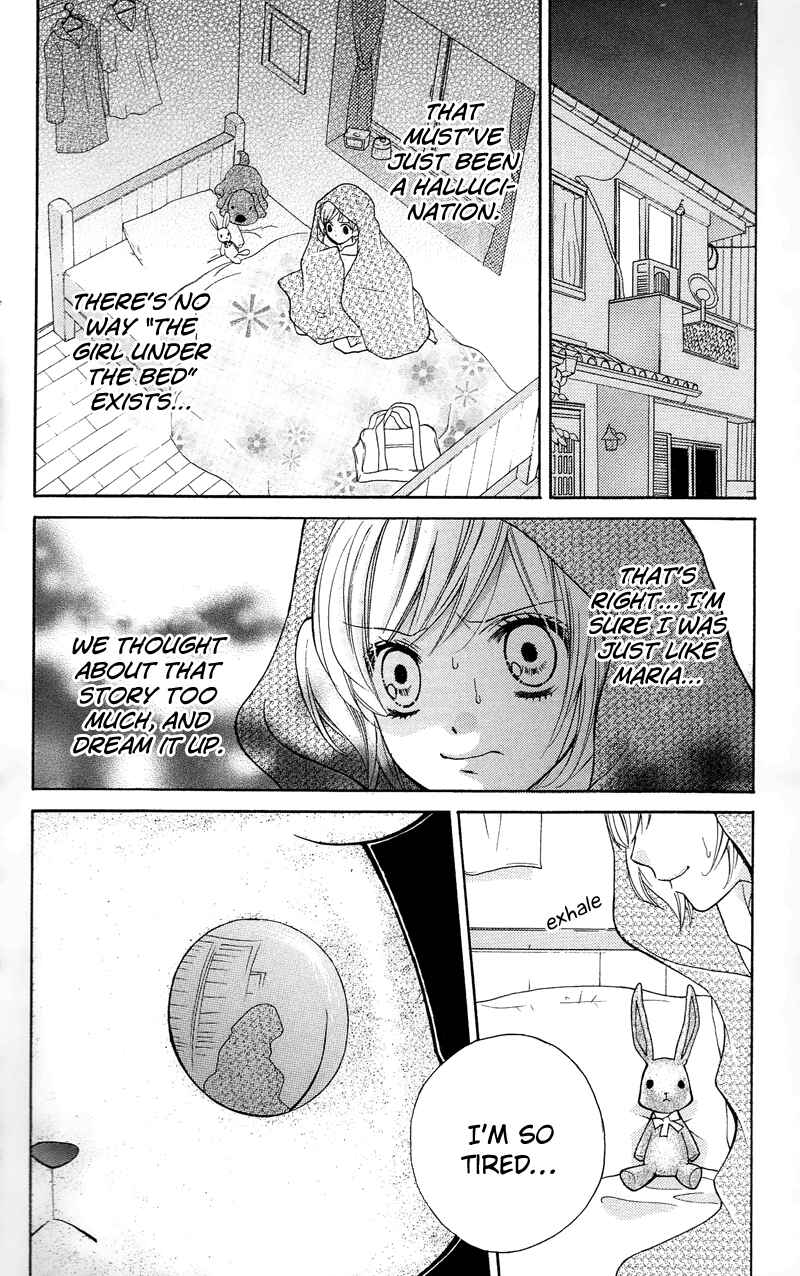 Page 26 Chapter 16 Zekkyou Gakkyuu