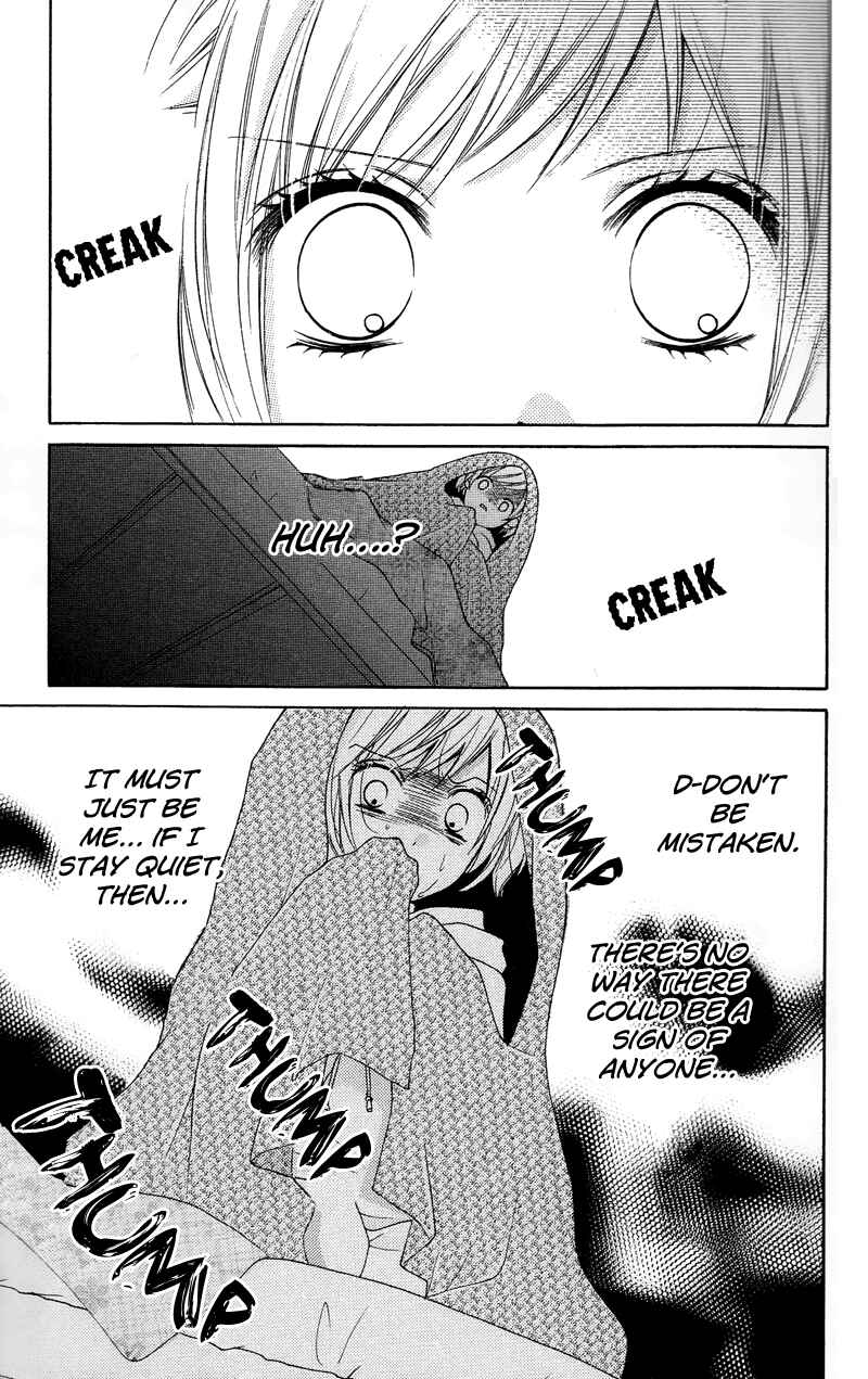 Page 27 Chapter 16 Zekkyou Gakkyuu