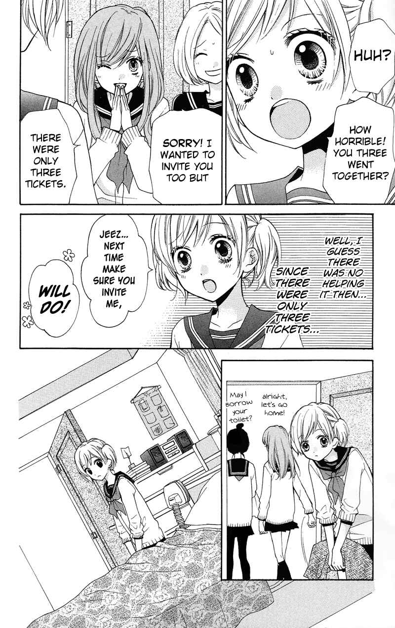 Page 6 Chapter 16 Zekkyou Gakkyuu