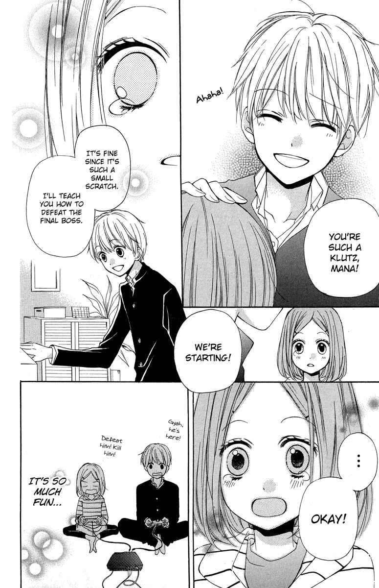 Page 12 Chapter 31 Zekkyou Gakkyuu