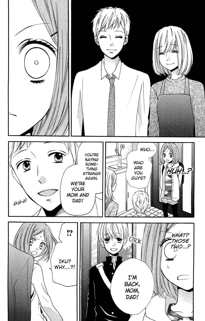 Page 16 Chapter 31 Zekkyou Gakkyuu