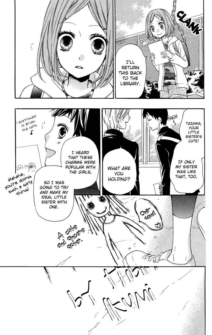 Page 29 Chapter 31 Zekkyou Gakkyuu
