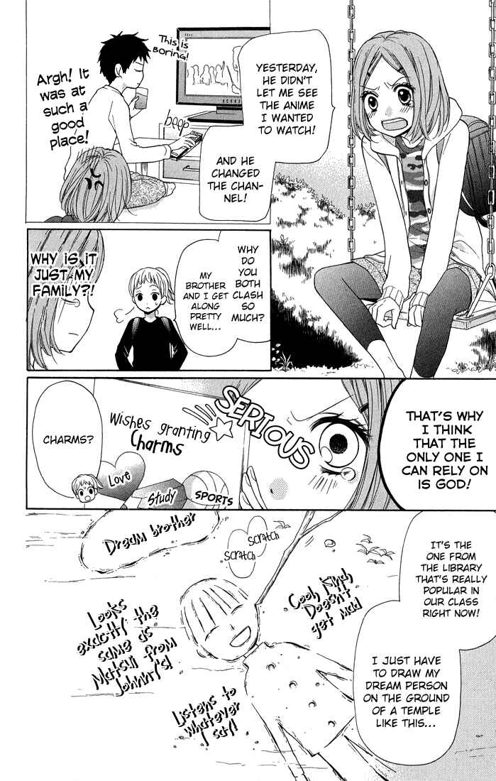 Page 4 Chapter 31 Zekkyou Gakkyuu
