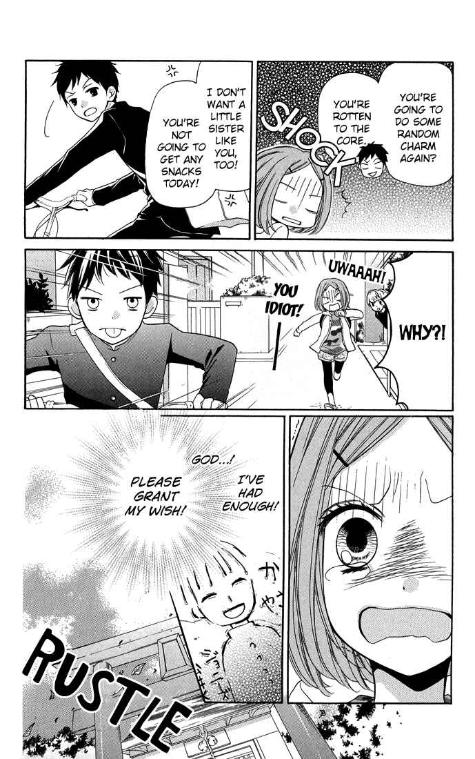 Page 7 Chapter 31 Zekkyou Gakkyuu