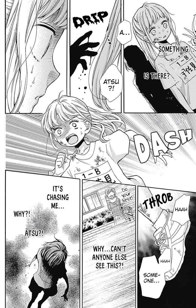 Page 26 Chapter 65 Zekkyou Gakkyuu