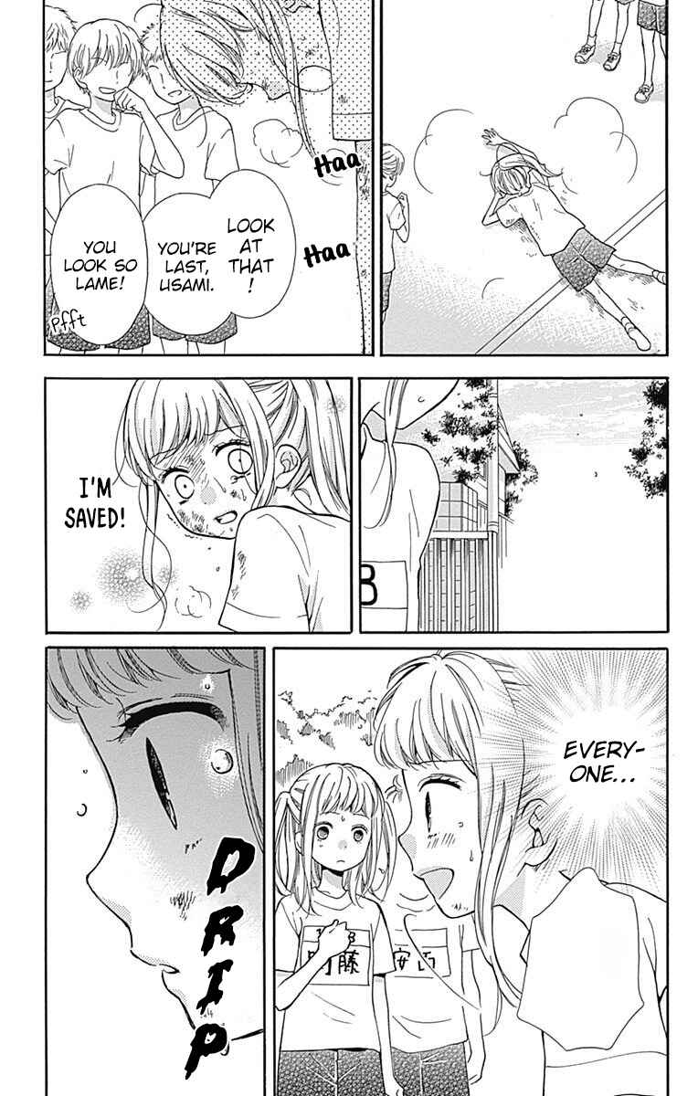 Page 29 Chapter 65 Zekkyou Gakkyuu