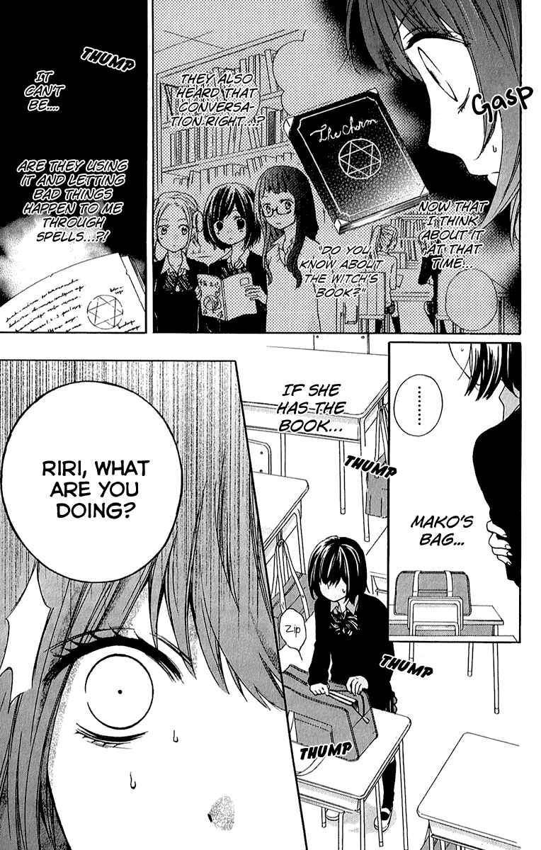 Page 21 Chapter 37 Zekkyou Gakkyuu