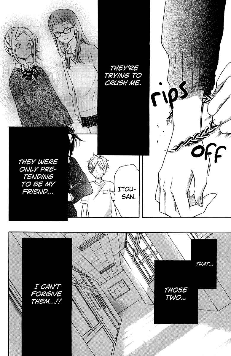 Page 28 Chapter 37 Zekkyou Gakkyuu