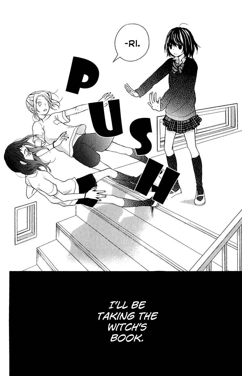 Page 30 Chapter 37 Zekkyou Gakkyuu