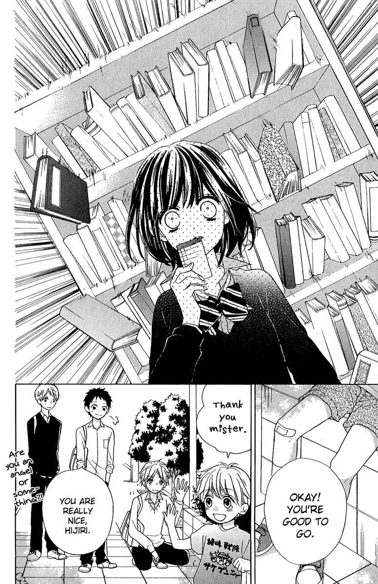 Page 34 Chapter 37 Zekkyou Gakkyuu