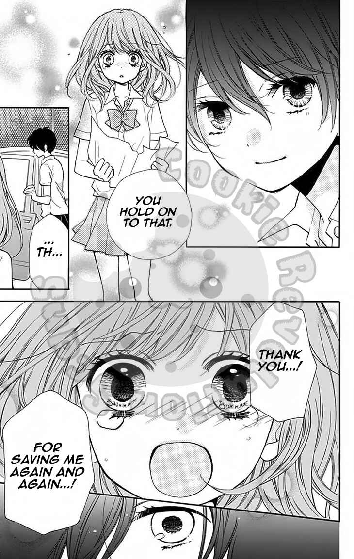 Page 29 Chapter 47 Zekkyou Gakkyuu