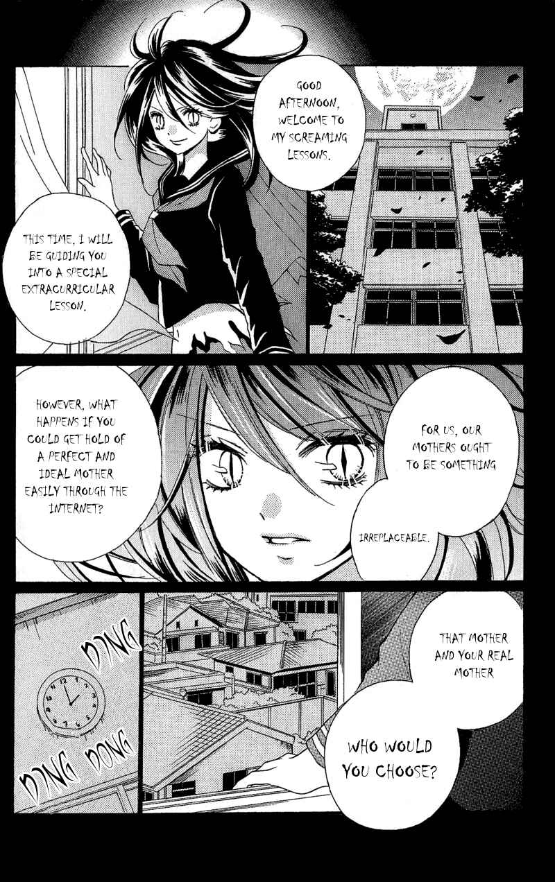 Page 2 Chapter 3.1 Zekkyou Gakkyuu
