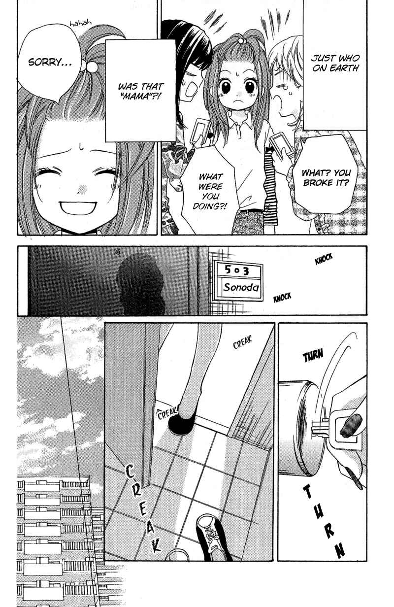 Page 26 Chapter 3.1 Zekkyou Gakkyuu