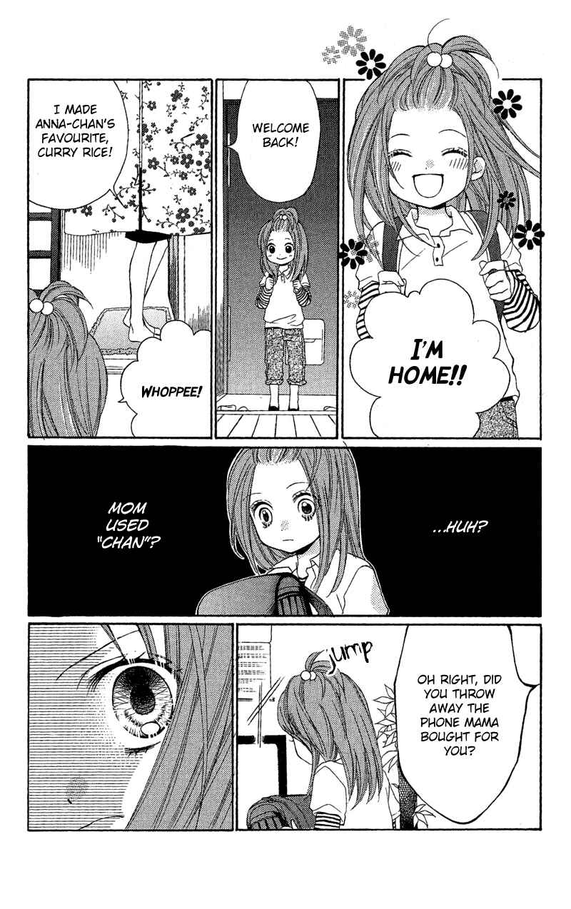 Page 27 Chapter 3.1 Zekkyou Gakkyuu