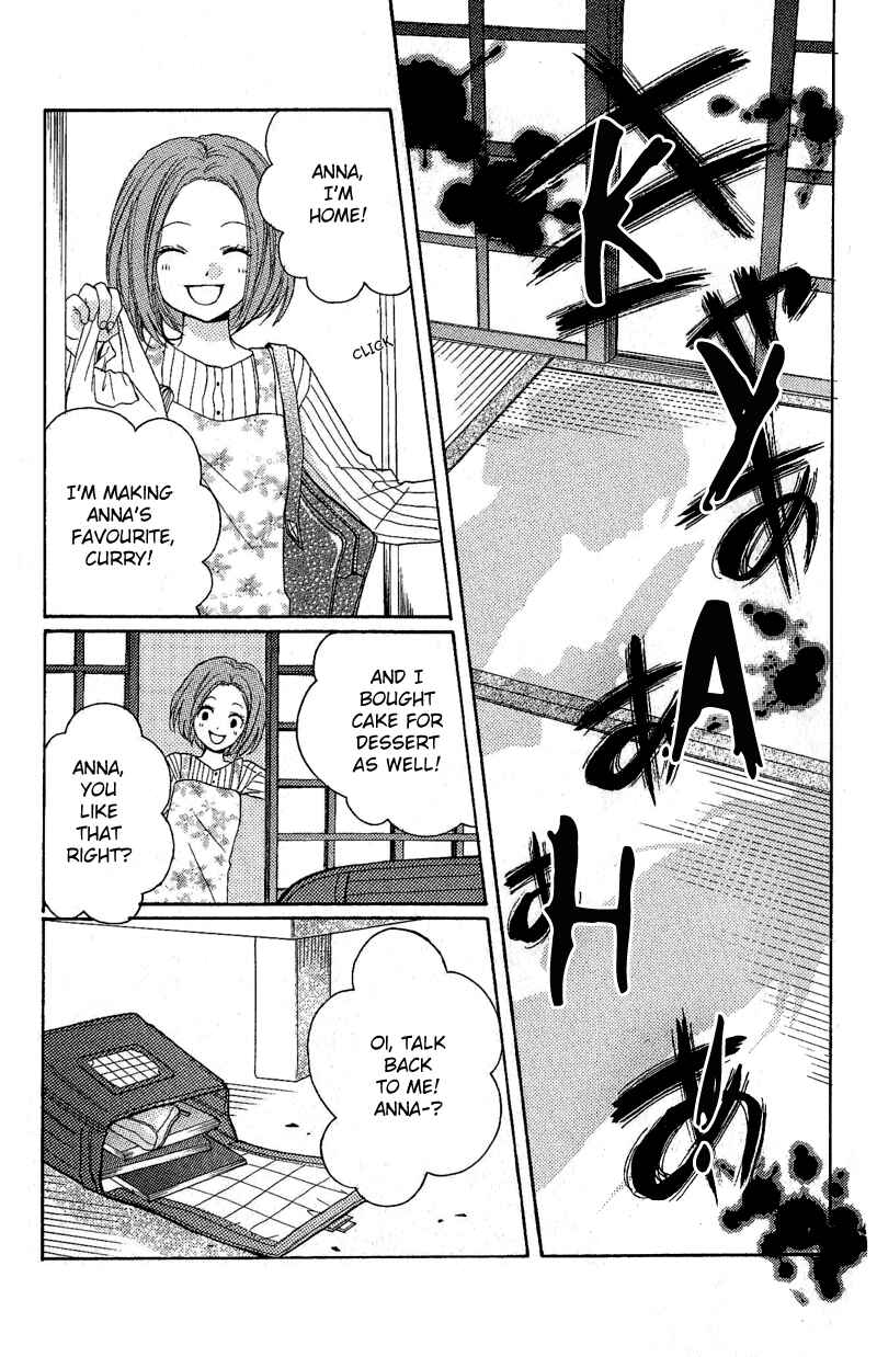 Page 29 Chapter 3.1 Zekkyou Gakkyuu