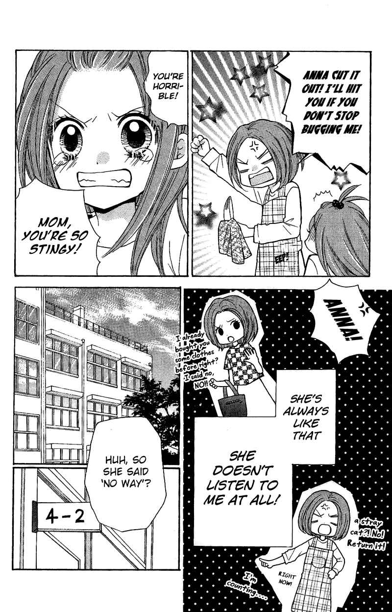 Page 4 Chapter 3.1 Zekkyou Gakkyuu