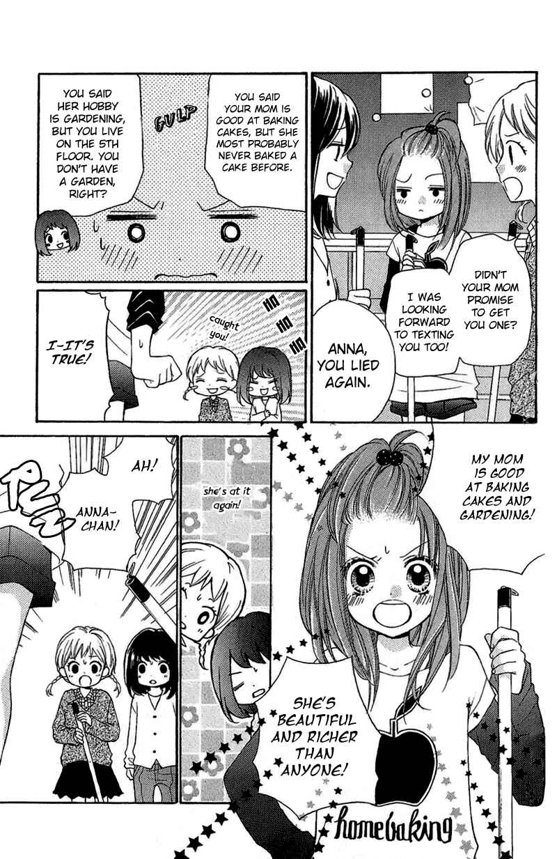 Page 5 Chapter 3.1 Zekkyou Gakkyuu