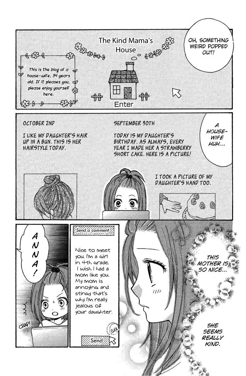 Page 7 Chapter 3.1 Zekkyou Gakkyuu
