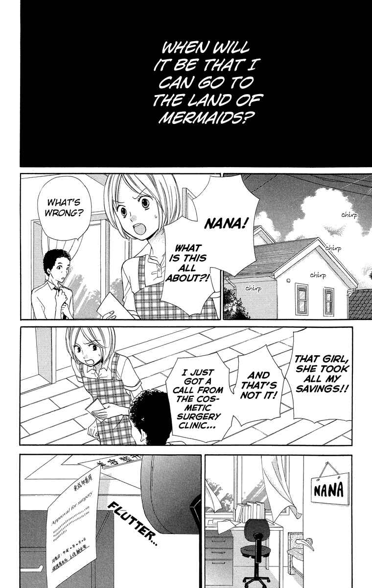 Page 22 Chapter 22 Zekkyou Gakkyuu