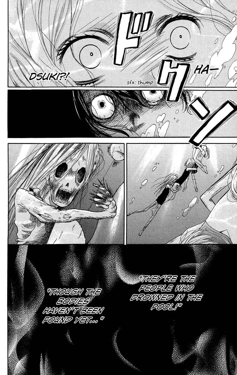 Page 27 Chapter 22 Zekkyou Gakkyuu